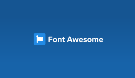 【GeneXus】Font Awesome