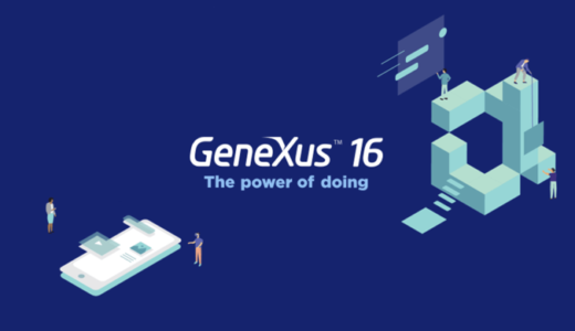 【GeneXus】データプロバイダー