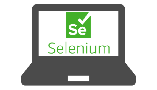 Selenium IDE