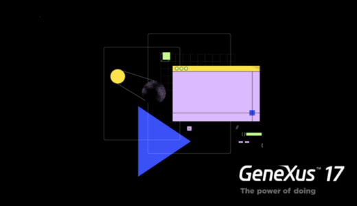 【GeneXus】gxgral.src.js を圧縮