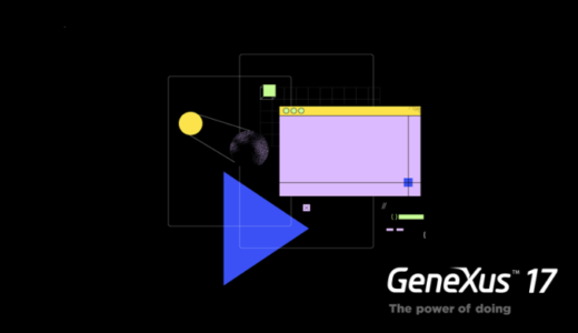 【GeneXus】HTTPプロシージャでステータスコード設定