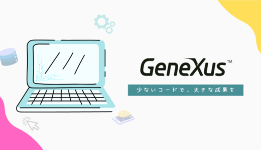 【GeneXus】QRコード作成（C#）